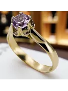 Alexandrite 14K Yellow gold Ring Vintage craft vrc122y